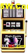 Seasonal Promotions 333bet game